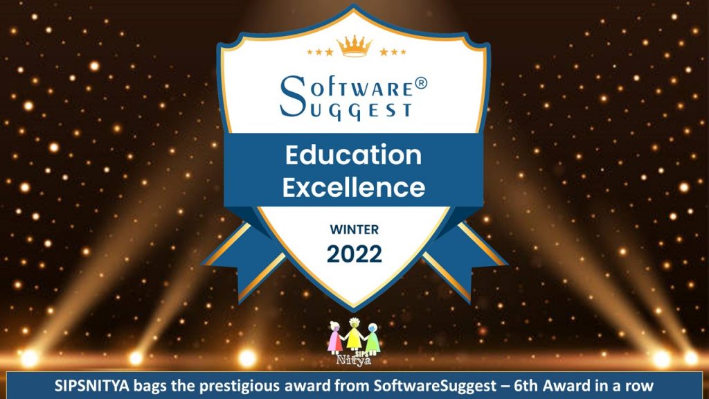 software_suggest_6th_award